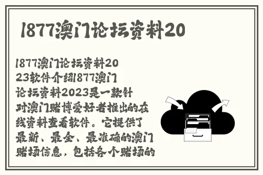 笔仙2两人打扑克视频