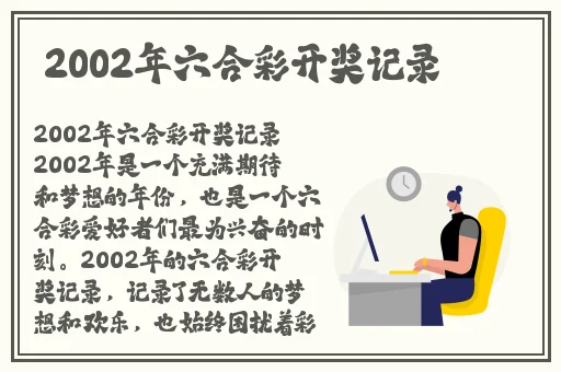 罗志祥5G天天奭多人观后感