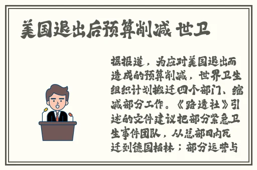 久久久精品456亚洲影院