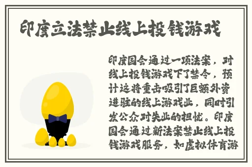 久亚洲一线产区二线产区三线产区