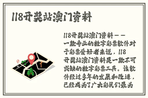 欧美视频区高清视频播放