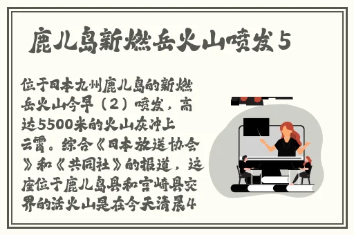 蜜桃色有限公司回家