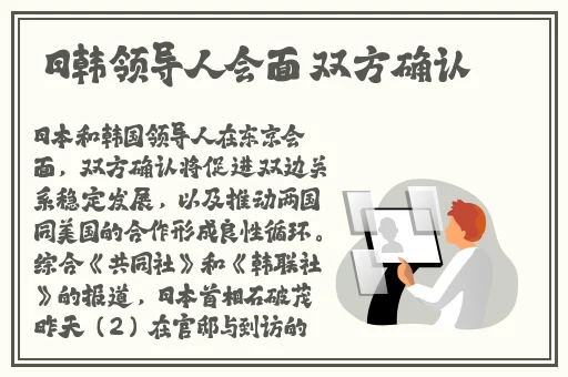 国产精华液三线品牌排行榜