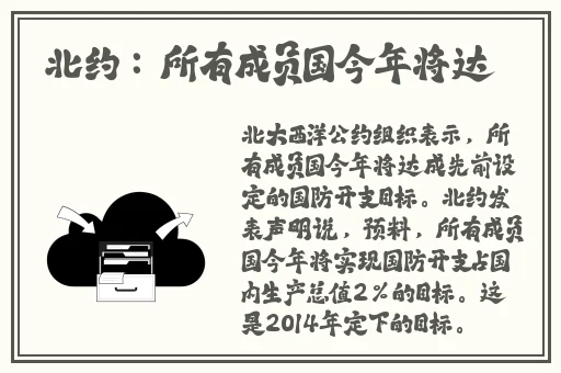 男朋友吃我的小兔子会发炎吗