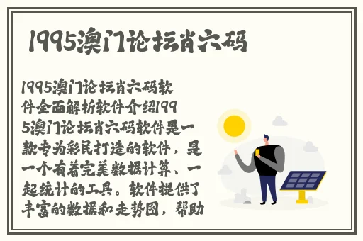 课代表扒下来让我桶